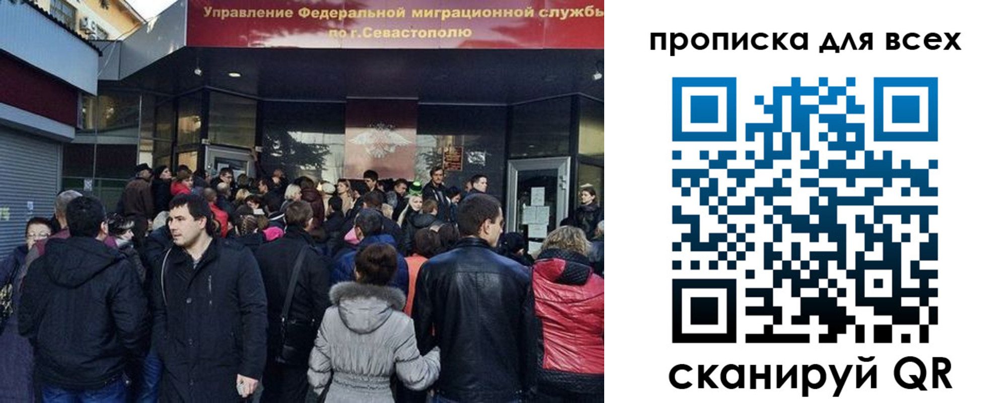 найти адрес прописки в Ковылкино